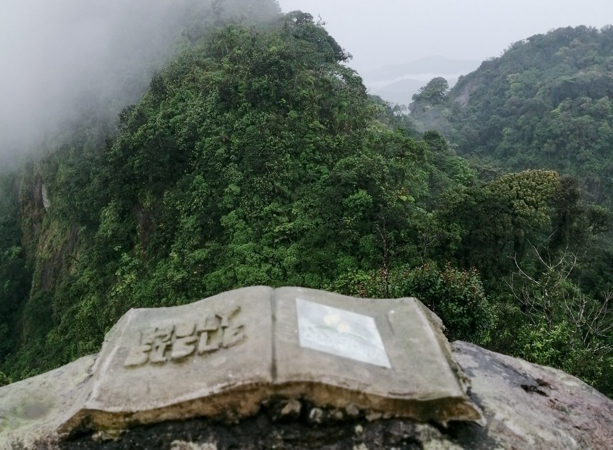 Cerro Trinidad